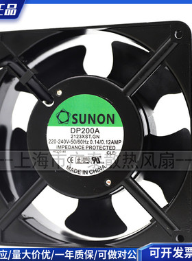 全新SUNON DP201AT 2122HBT 2122HBL.GN 12025 220V 12CM散热风扇