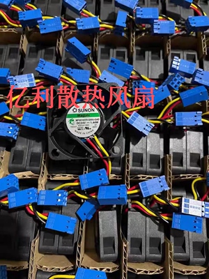 SUNO全新MF4SUNO全新M