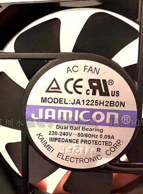 凯美JAMICON JA1225H2B0N 220V 12025 12CM/厘米机柜轴流散热风扇