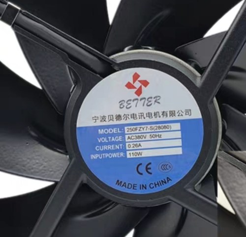 宁波贝德尔250FZY7-S(28080)380V 50HZ 0.26A 110W全金属散热风扇