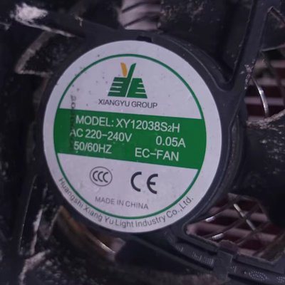 全新XIANGYU GROUP XY12038S2H/B2H XY12025S2H/B2H 机箱散热风扇