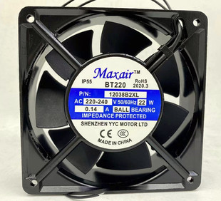 全新maxair BT220 12038B2HL/B2XL/B2H/B2X  7叶风机220V散热风扇