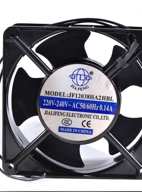 小型轴流风机 排风扇 滚珠轴承 120*120*38 JF12038HA2HBL AC220V