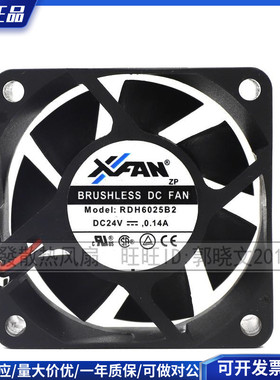 XFAN BRUSHLESS DC FAN RDH6025B2 24V 0.14A 通力电梯变频器风扇