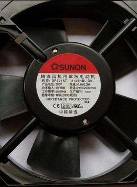 全新台湾建准SUNON 机柜风扇 12025 DP201AT-2122HBT.GN 220V