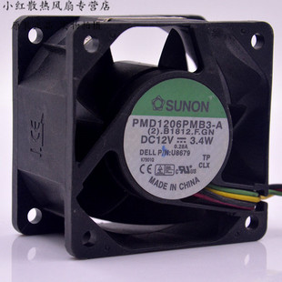 建准 3.4W 6038 PWM温控风扇 12V 厘米 PMD1206PMB3 SUNON 6CM