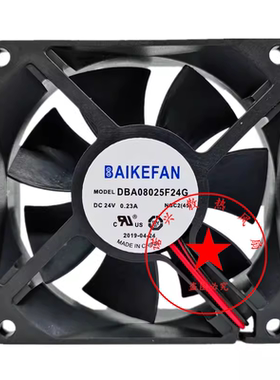 DBA08025F24G 全新BAIKEFAN DC24V 0.23A 8CM 变频器散热风扇