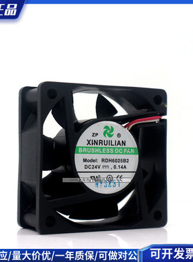 原装RUILIAN SCIENCE 6025 RDH6025B2 24V 0.14A 变频器散热风扇
