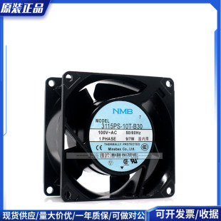 10T 8038 B30 23T 3115FS 23W 12W 12T B20 NMB 20T B10 22T