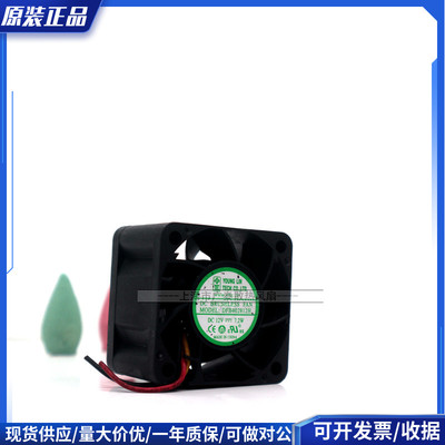 原装YOUNG LIN 4028 4CM DFB402812H 12V 7.2W CPU变频器机箱风扇