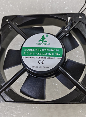 FSY8025/9225/12025/11025/12038HA2/HA3BL/SL B S12H 24H 24M