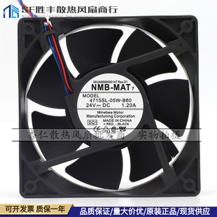 05W 4715SL MAT 质保2年 DC24V 1.20A变频器风扇 B60 全新NMB