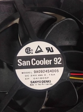 三洋9A0924S4D05 9CM9025 24V 0.15A三线双滚珠轴承散热风扇