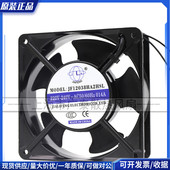 全新JIA 含油12CM厘米12038220V风扇 HSL滚珠 FENG JF12038HA2HBL