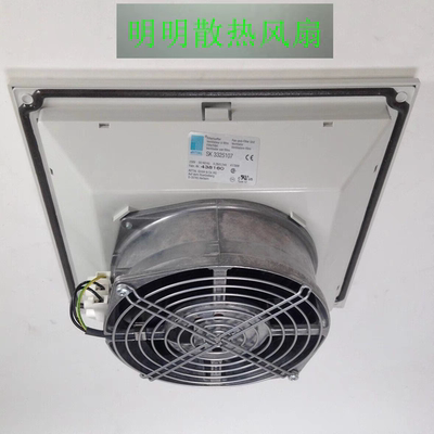 威图RITTAL机柜过滤器风扇 SK 3326107 SK 3325107 230v散热风扇