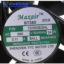 BT380  BT15050B3HL Maxair/BT15050B3H AC380V 交流风扇