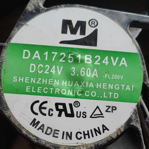 一盟DA17251B24VA DC24V 3.60A 17051 17CM大风量变频器散热风扇