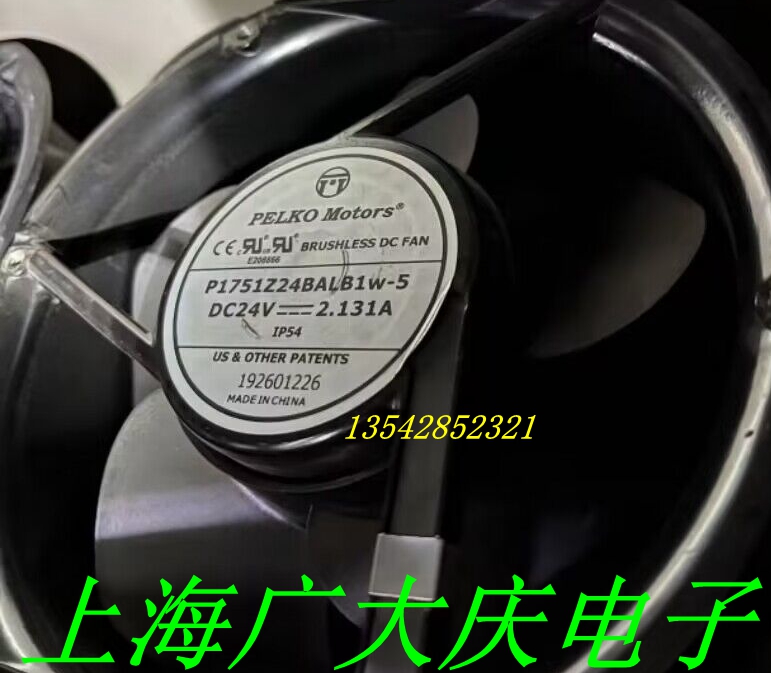 G1751Y24BAL1-524V变频器