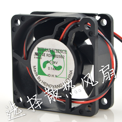 RUILANSCE6025DH6025B224