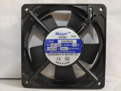 全新MAXIRBT全新MAXIR