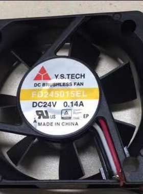 台湾元山Y.S.TECH FD245015EL 5015 24V 0.14A变频器散热风扇