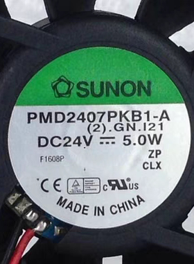 建准SUNON 7cm厘米7020 PMD2407PKB1-A 24V 5.0W三线散热风扇