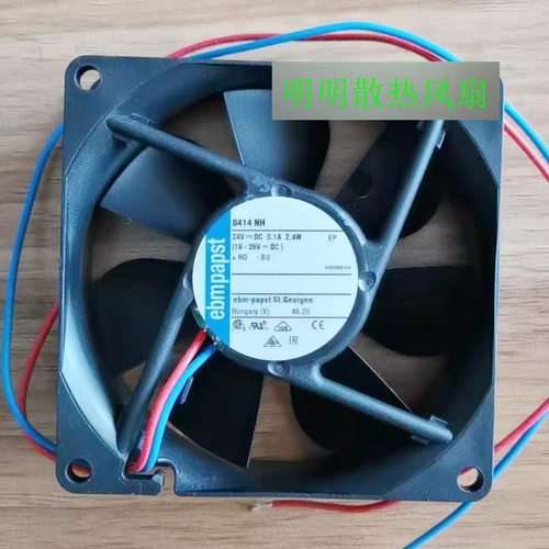 全新德国 8414NH 8025 24V 2.4W 0.1A 静音变频器散热风扇