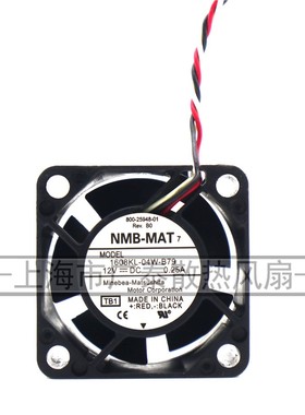 思科Cisco2811交换机 路由器 风扇4020 12V 0.25A 1608KL-04W-B79