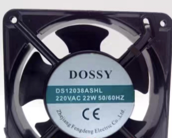 全新 DOSSY轴流风机DS12038 220V 120X120mm风机DS12038ASHL