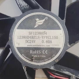全新 SF1238HD4 1238HD4BZLS-YFYCL150 DC24V 0.60A 12CM机柜风扇