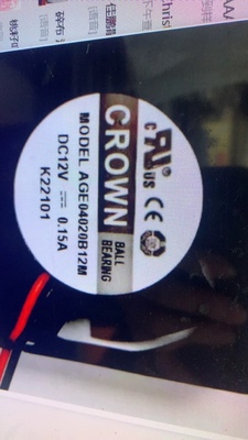 CROWNMDEL40204厘米12V01