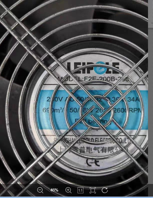 上海雷普 F2E-200B-230 带滚珠风机 散热风扇 轴轮风机机柜风扇