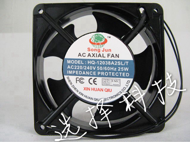 SONGJUHQ-12038A2BLT1203