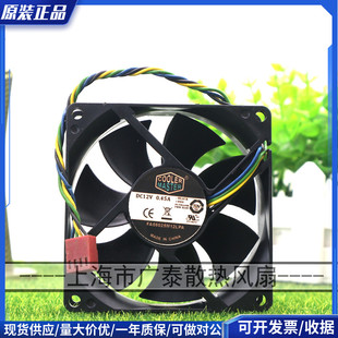 原装酷冷至尊8CM 8025 12V FA08025M12LPA CPU4线PWM智能调速风扇