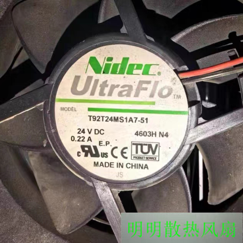 Nidec原装T92T24MS1A7-51 24V伏0.22A 9CM 9225变频器散热风扇2线