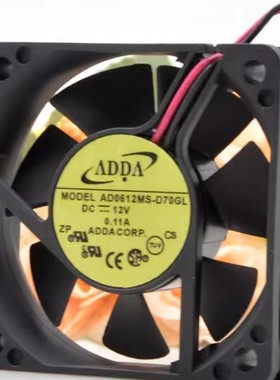 ADDA 协喜 AD0612MS-D70GL 6015 6CM 12V 0.11A 录像机散热风扇