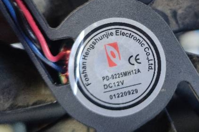 全新PD-9225MH12AC12V3线