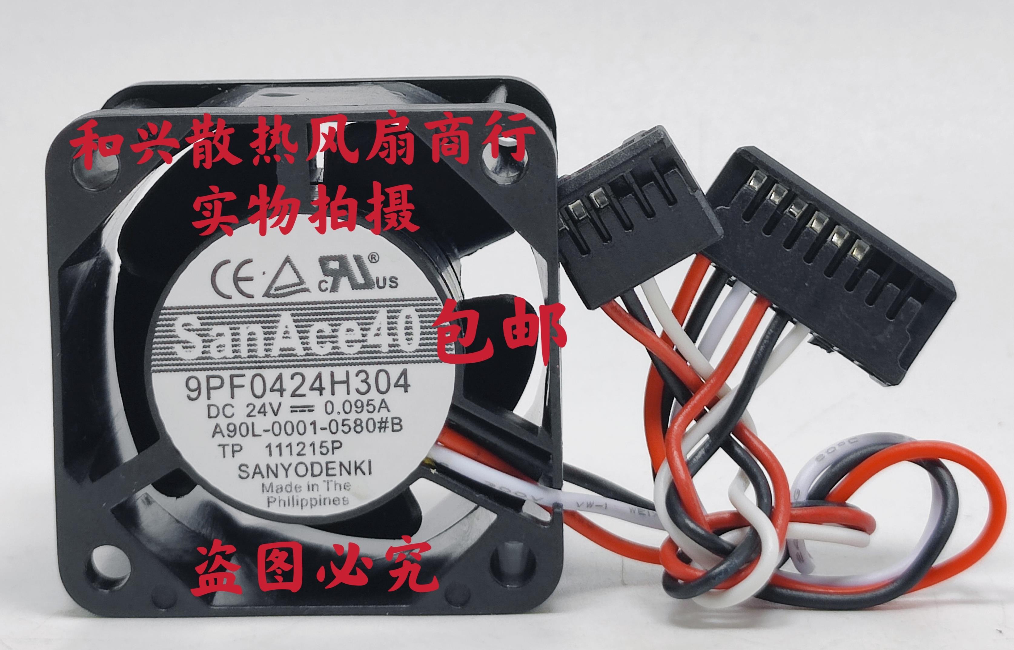 9PF0424H304全新三洋SanA