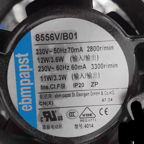 全新德国进口风机8556V/B01 230V 8038 8厘米 全金属轴流散热风扇