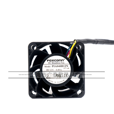 富士康4028 PIA040H12N  汽车充电桩电源专用4CM双滚珠