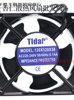 台湾tidar 全铜芯双滚珠散热风扇 220V 机箱轴流工业风机