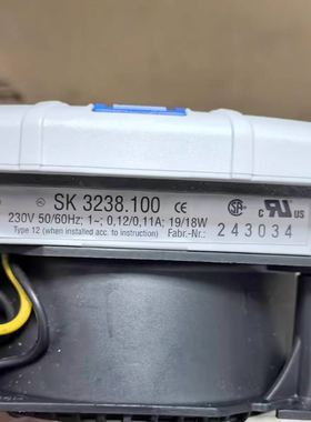 威图Rittal全新 SK3238.100 SK过滤器 3239100机柜散热风扇