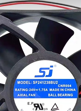 全新生久SJ SF241238BU2 12038 12CM 24V 1.75A 大风量变频器风扇