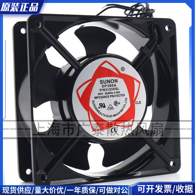建准SUNON DP300A P/N 3123XBL XSL HSL HBL12CM 380V 散热风扇