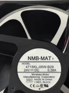 全新NMB 4715KL-05W-B20 4715KL-05W-B29 P53 24V 12CM 机床风扇