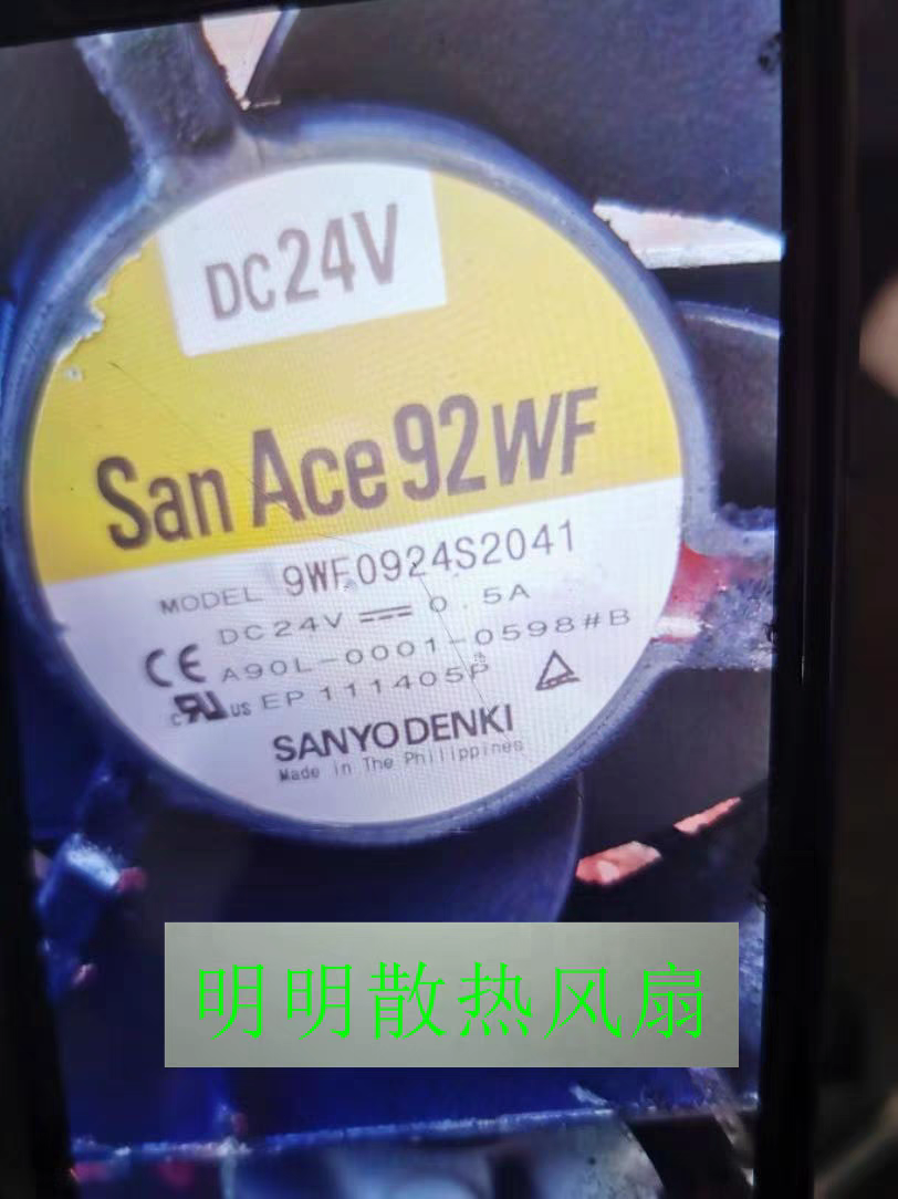 三洋9WF0924S2041 24V0.5A原装发那科FANUC风扇 A90L-0001-0598#B
