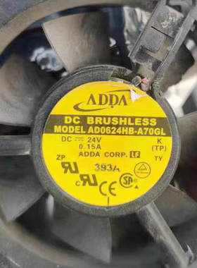 全新ADDA AD0624HB-A70GL 6025 DC24V 汇川默纳克变频器散热风扇