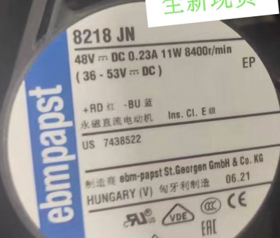 德国ebm papst 8218 JN 8038 48V 230mA 11W 48V 散热风扇