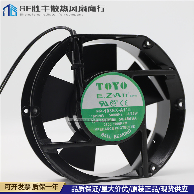 FP-108EXA240220V1081151