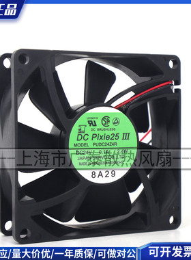 PUDC24Z4R 24V PUDC12D4R 12V正品SERVO日本80*80*25 2线散热风扇